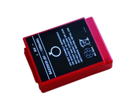 HBC Kumanda Bataryası Kısa (BP-PUT-0053)